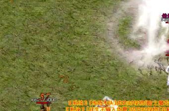 在心法传奇中战斗要利用一切有用条件