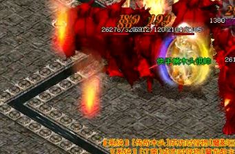 在1.76版本传奇中怎么强化装备最容易成功