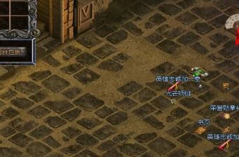 1.76金币传奇法师众多技能哪个才是重点