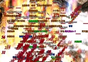 道士在神器传奇里打魔龙教主最有优势