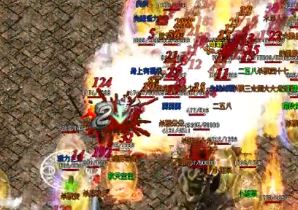 70级的1.85传奇玩家单挑牛魔王能成功吗