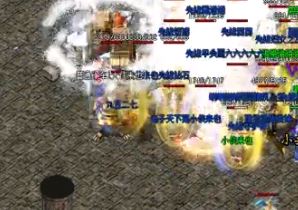 打金传奇里到底是大行会好还是小行会好