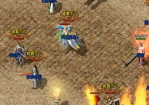 1.76金币传奇罗刹到底是怎样的一把武器