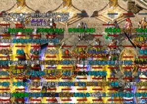 传奇新开网站战士想要的圣战套装有几件