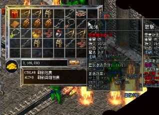 召唤神兽为什么价格非常昂贵