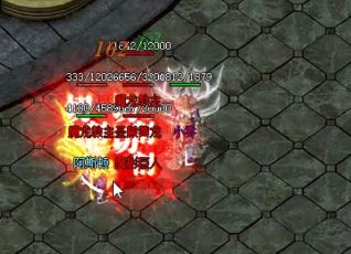 传奇新服网战士如何破掉法师的魔法盾