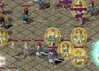 1.76精品复古从碧奇到孟中的路线是什么