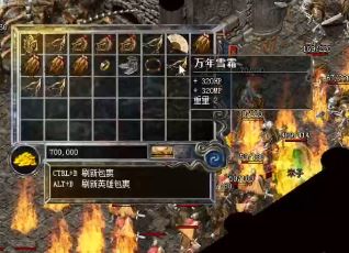 连环攻击传奇玩家在帮会中可以参加什么样的