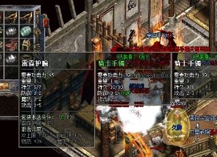 挖矿如何才能挖出高级的矿石