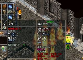如何在新区快速提升等级