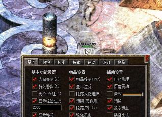 1.80星王合击日常活动推荐