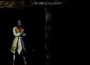 传奇找服网玩家应该如何挑选坐骑