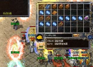 道士为什么都爱用战士武器