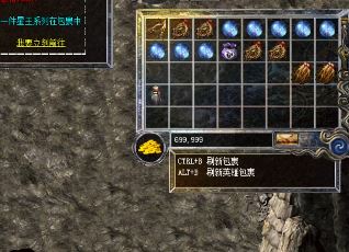 【新开传奇sf】重磅推荐：全新传奇私服震撼来袭！