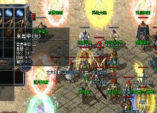 传奇新开网站老版（传奇经典老版本网站重获新生）