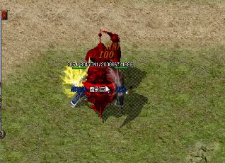 传奇私服1.76金币版本网站新开网(私服1.76版本新区火爆开启！)
